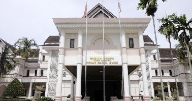 Muzium Negeri Kedah
